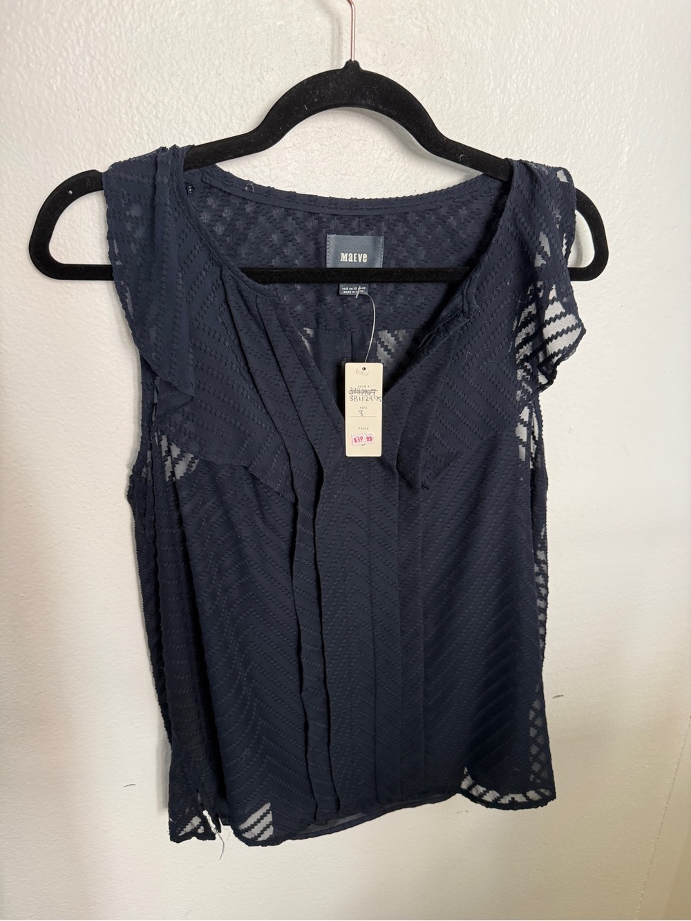 Maeve Navy Textured V-Neck Sleeveless Camisole